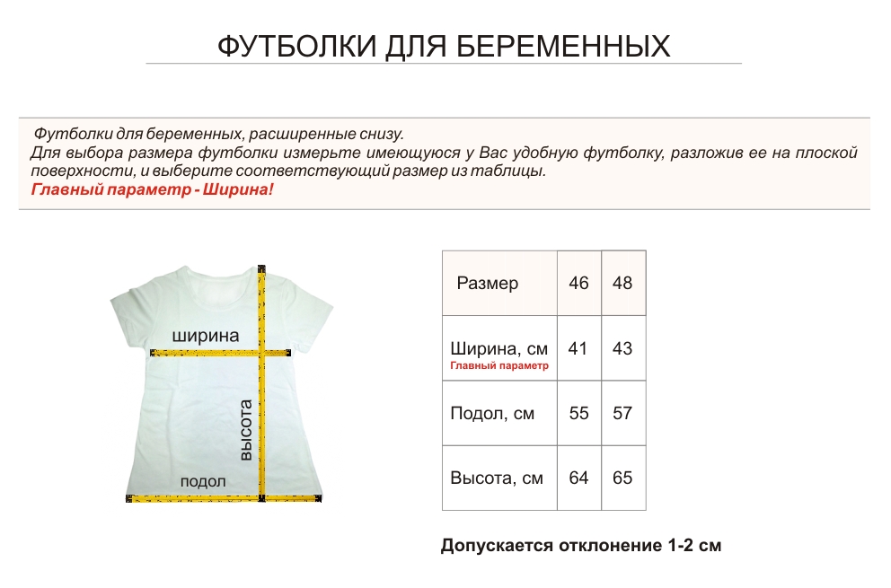 kruzhka optom1
