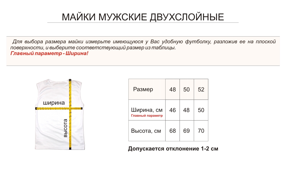 kruzhka optom1