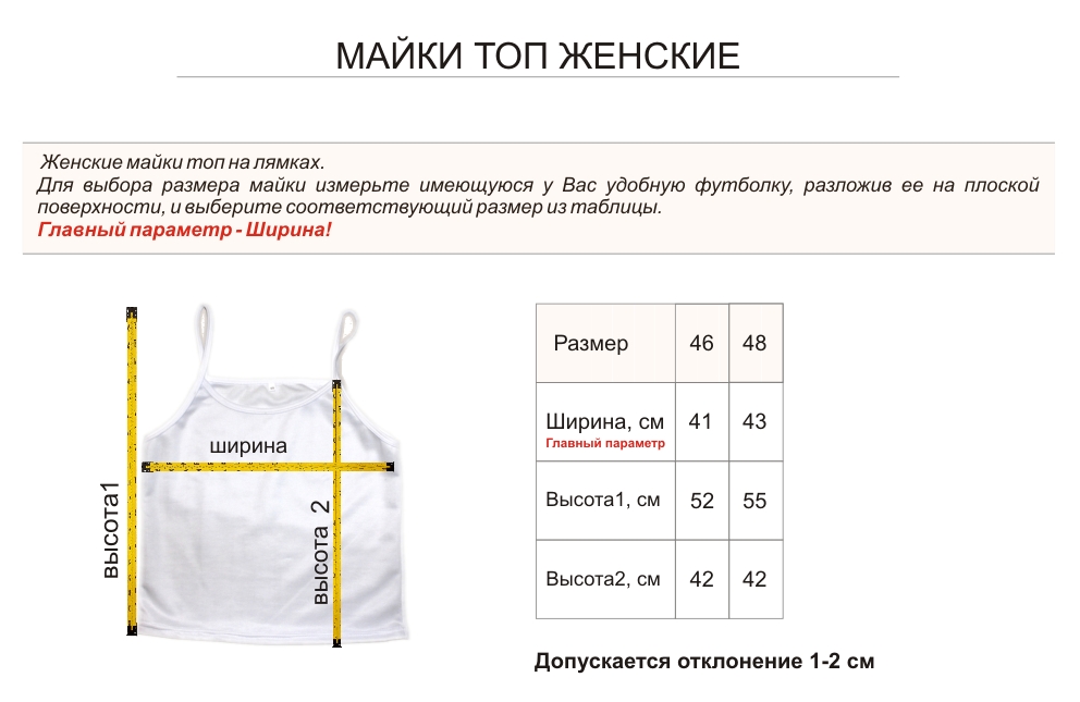 kruzhka optom1