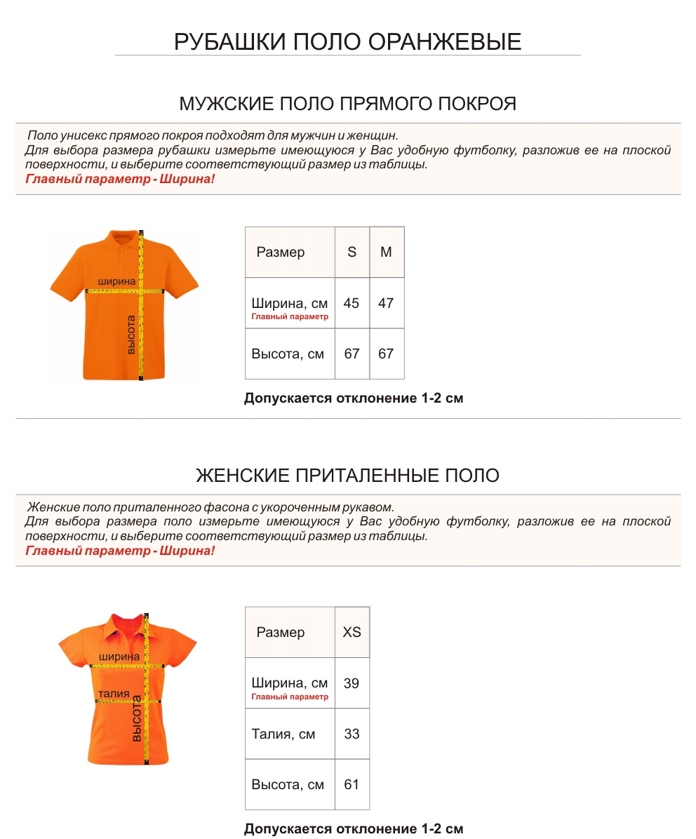 kruzhka optom1