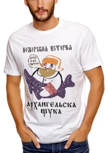 futbolka-arhangelskaja-shhuka-pomorskaja-istorija-1