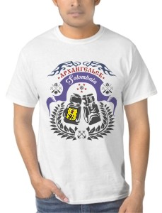 futbolka-arkhangelsk-solombala-1